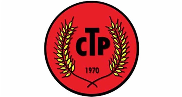 CTP: Seçim yasaklarına günler kala LTB'nin 10 milyon TL borçlanma kararını endişe ile izliyoruz