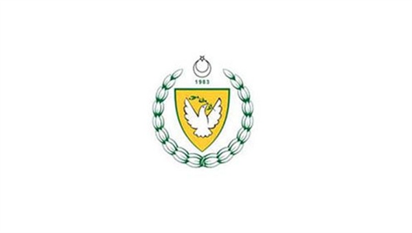Müzik izinleri askıya alındı