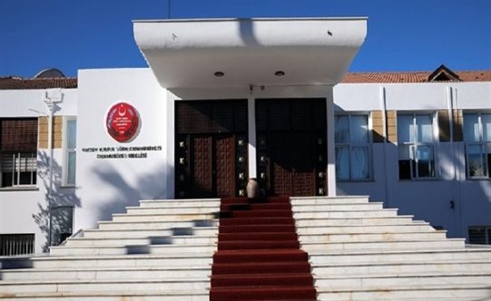 Cumhuriyet Meclisi’nin yeni yasama yılı yarın başlıyor