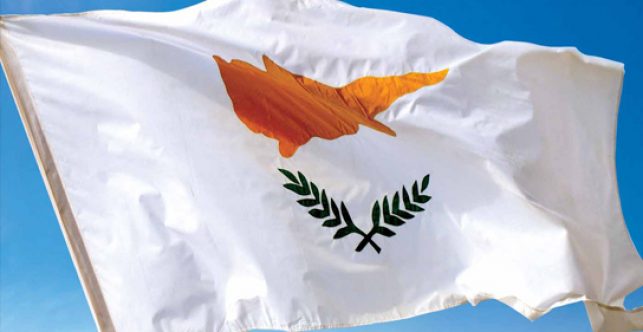 Rum Yönetimi Türkiye hakkında ara emri talebinde bulundu