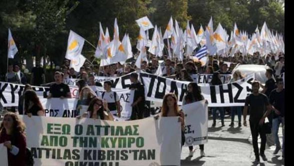 15 Kasım’da “anti işgal” etkinliği yapıyorlar