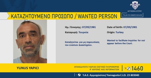 Rum polisi, Yunus Yapıcı’yı arıyor