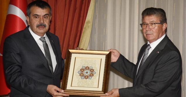 TC Eğitim Bakanı Yusuf Tekin: “KKTC’nin çocuklarının bizim  çocuklarımızdan farkı yok”