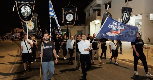 Rumlardan anti işgal eylemi: "Hemen döneceğiz"