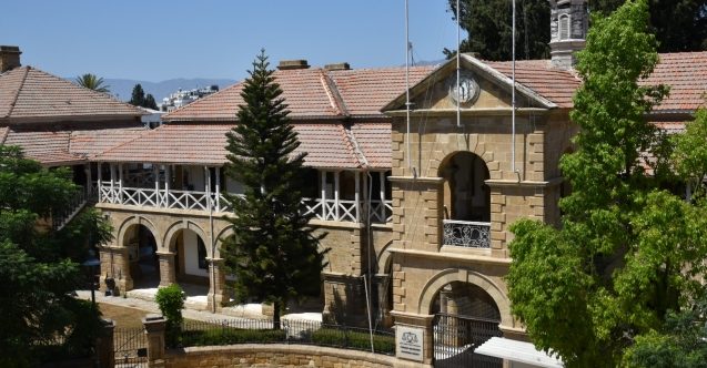 Anayasa Mahkemesi'nden kararname uyarısı
